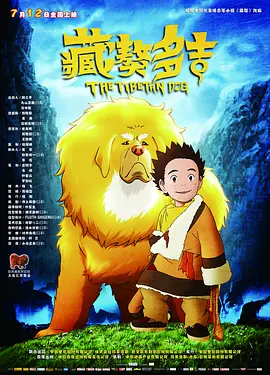 私人美女教练